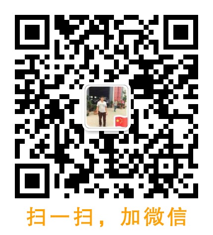 鱼台金禾机械有限公司