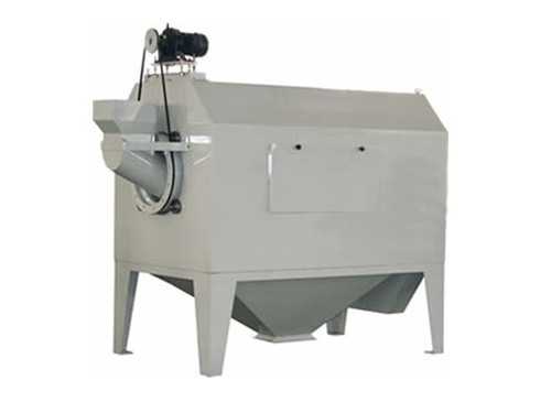 TCQZ系列锥筒初清筛